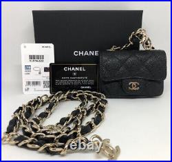 21B Chanel Classic Belt Bag