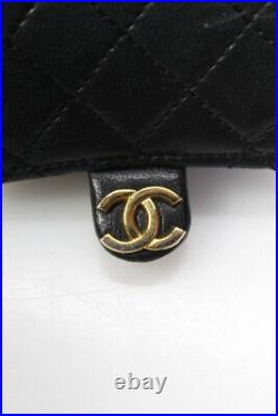 Chanel Vintage Micro Belt Quilted Chain-Link Bag Keychain