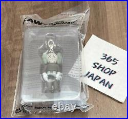 KAWS Tokyo First BE@RBRICK Companion Key Chain 3 Set BROWN, GREY, BLACK Limited