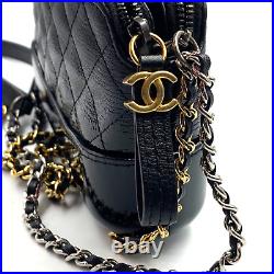 NEW CHANEL Black Patent Goatskin Quilted Hobo Mini Gabrielle Shoulder Crossbody