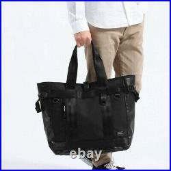 PORTER Tote bag HEAT 703-06971 black Nylon with Maglite + Leather key chain New
