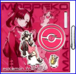 Pokemon Center Morpeko key chain Acrylic stand collection figure doll toy 13M