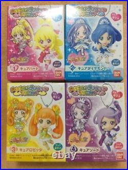 Smile Precure Cure happy 5cm collection toy key chain key ring Limited 39
