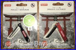 Supreme Pocket Samurai Red & Black StatGear Box Logo Knife Keychain Sold Out