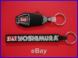 Yoshimura logo & 3D RS4 muffler keychain ring. 2 key chains